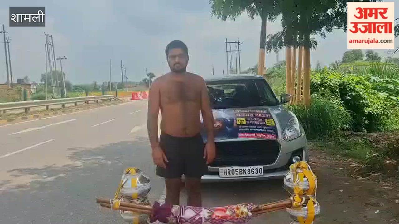 Shamli: Chahat to perform *Jalabhishek* in Karnal after walking 200 km.