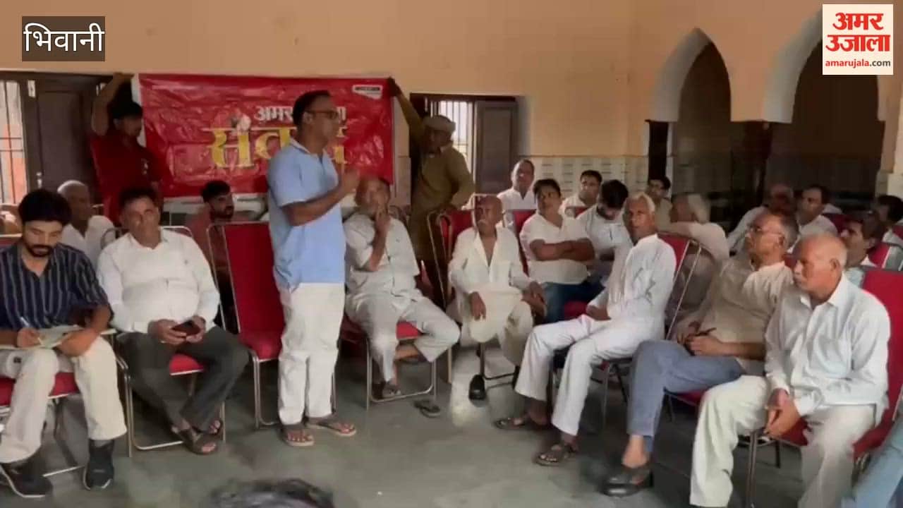 village has been jolted into action by the rising incidence of cancer; villagers have voiced their concerns regarding the Health Department's apathy and plan to meet the Deputy Commissioner to lodge a formal complaint.