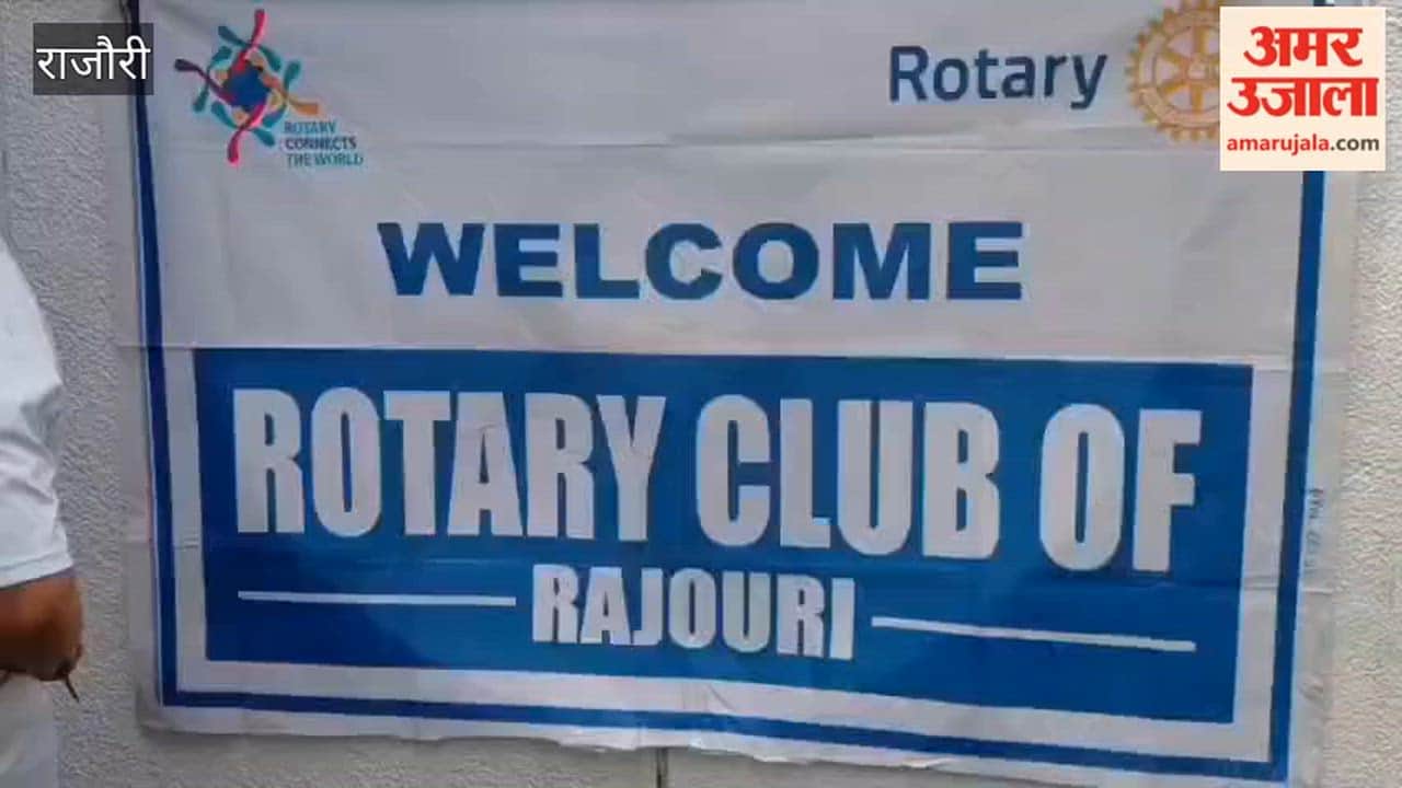 Rotary Club Rajouri provides relief supplies to flood-affected families.