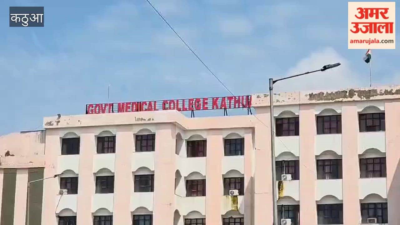 Kathua Admin  begins celebrations under ‘Har Ghar Tiranga–Vande Mataram’ campaign
