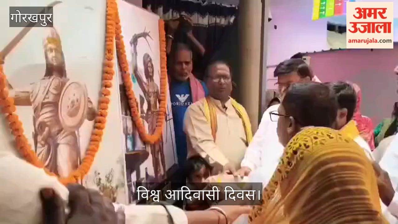 Mool Adivasi Army celebrated World Tribal Day at the Banjari Devi site.