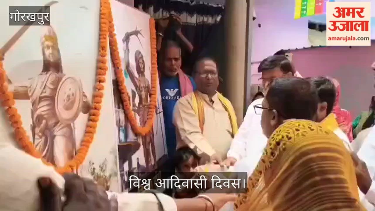 Mool Adivasi Army celebrated World Tribal Day at the Banjari Devi site.