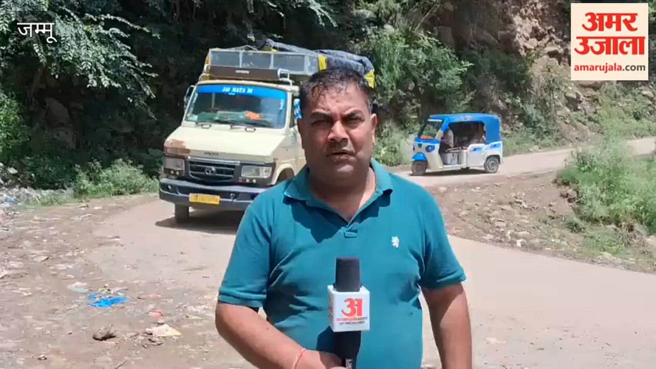Road to Paid Devta in Chenani in poor condition