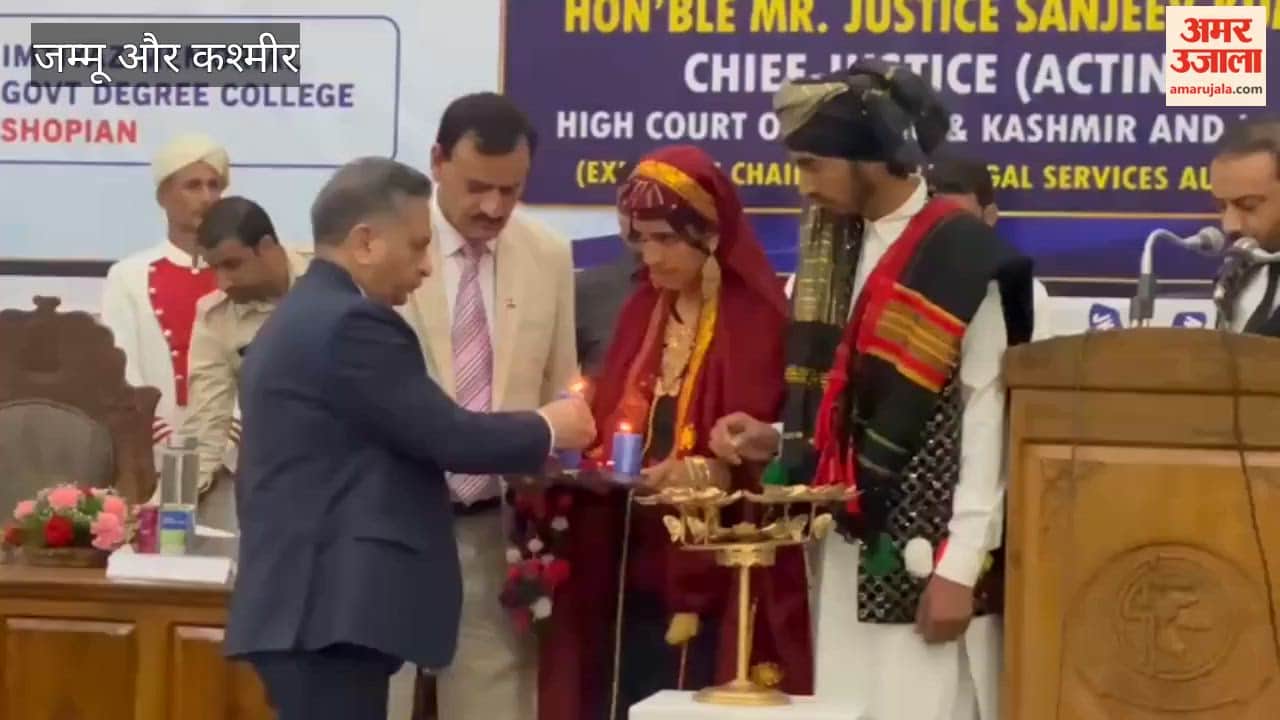 Acting Chief Justice Chairs SAMVAD Scheme Awareness Programme in Shopian