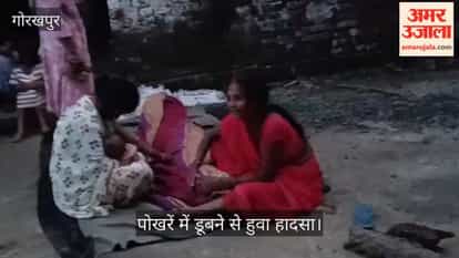 Youth dies by drowning