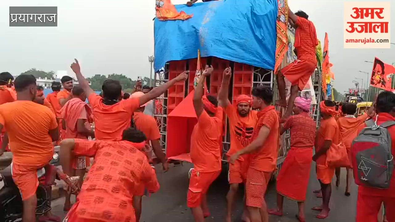 The City of Confluence has turned saffron; the Kashi-Prayagraj highway is resounding with chants of 'Bol Bam'.