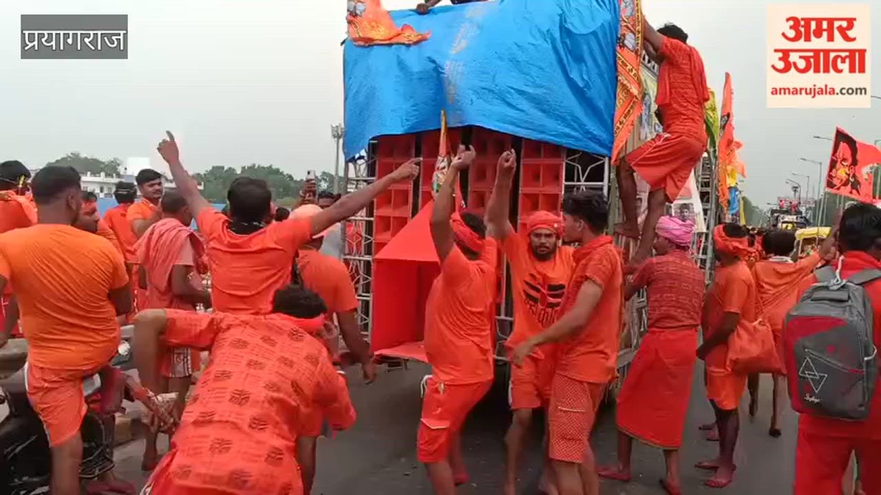 The City of Confluence has turned saffron; the Kashi-Prayagraj highway is resounding with chants of 'Bol Bam'.