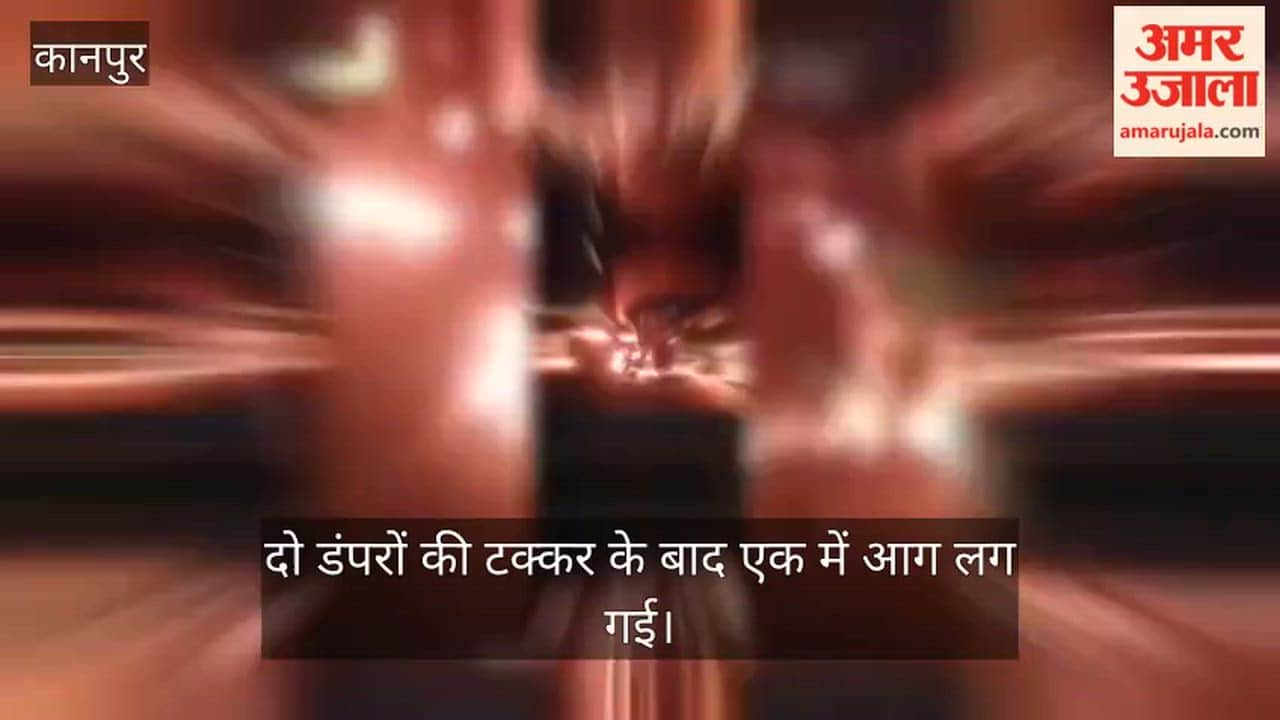 Bundelkhand-Expressway-Dumper-Collision-Fire-Driver-Injured