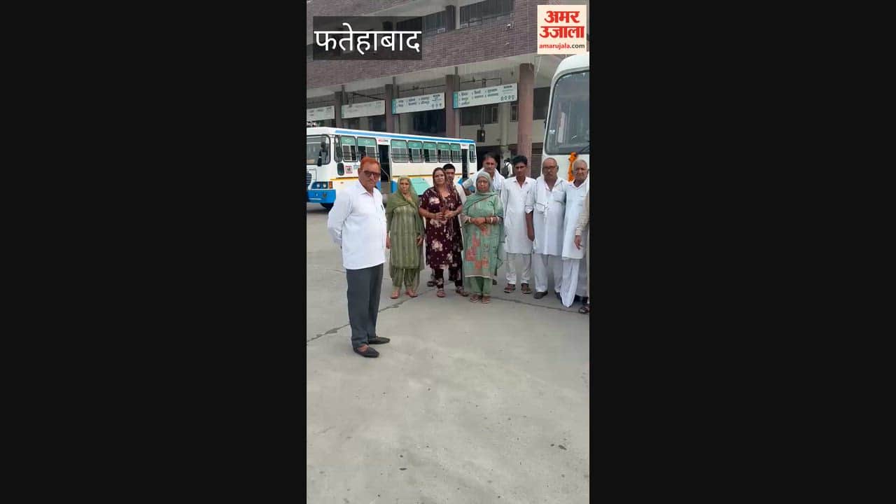 bus will depart from the Fatehabad bus stand at 8:15 AM on every Amavasya; the fare is ₹380