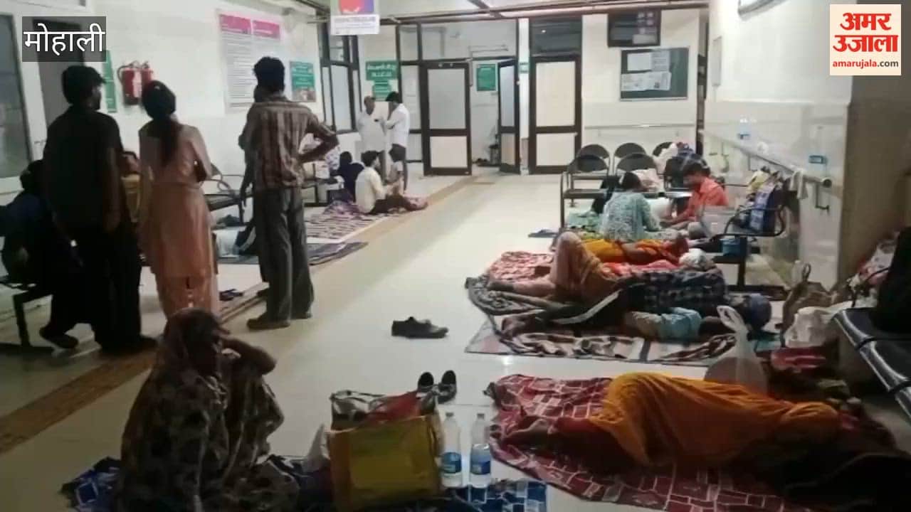 Poor state of affairs at Mohali Civil Hospital, Phase 6.
