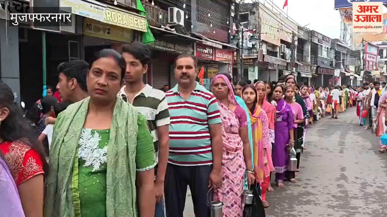 Muzaffarnagar: Long Queues of Devotees at Shiv Chowk for Jalabhishek on Shivratri