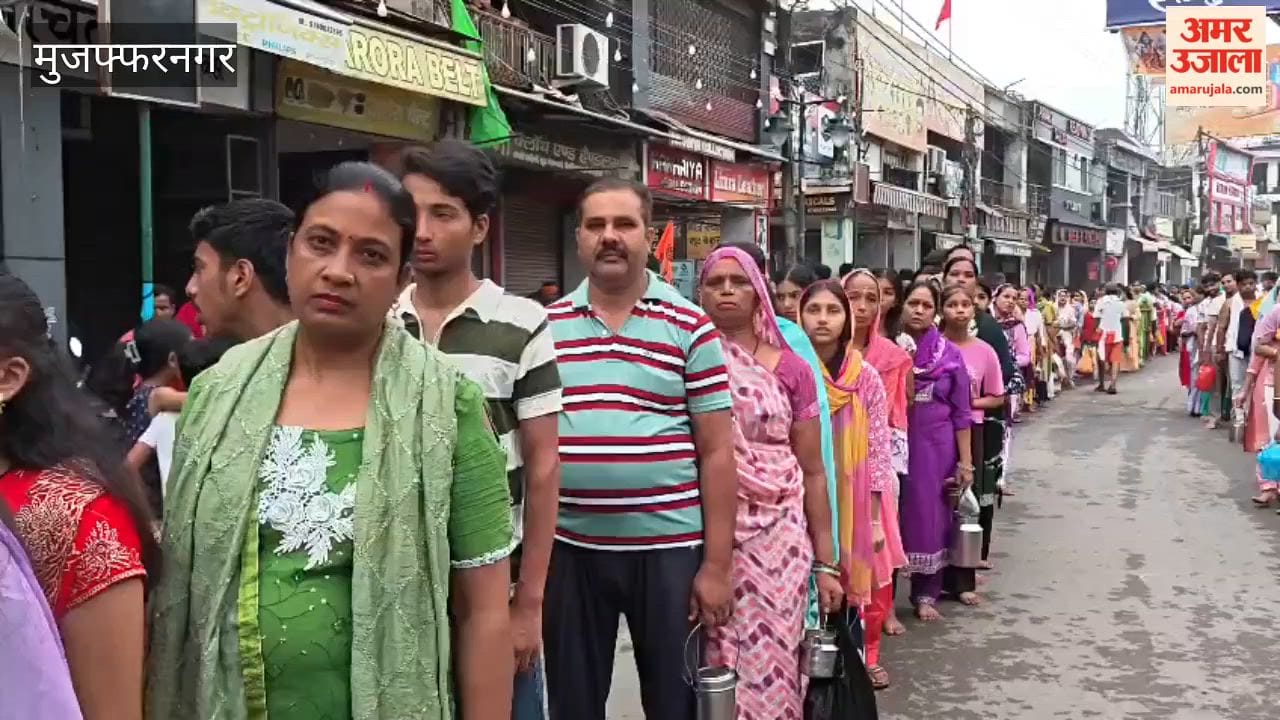 Muzaffarnagar: Long Queues of Devotees at Shiv Chowk for Jalabhishek on Shivratri