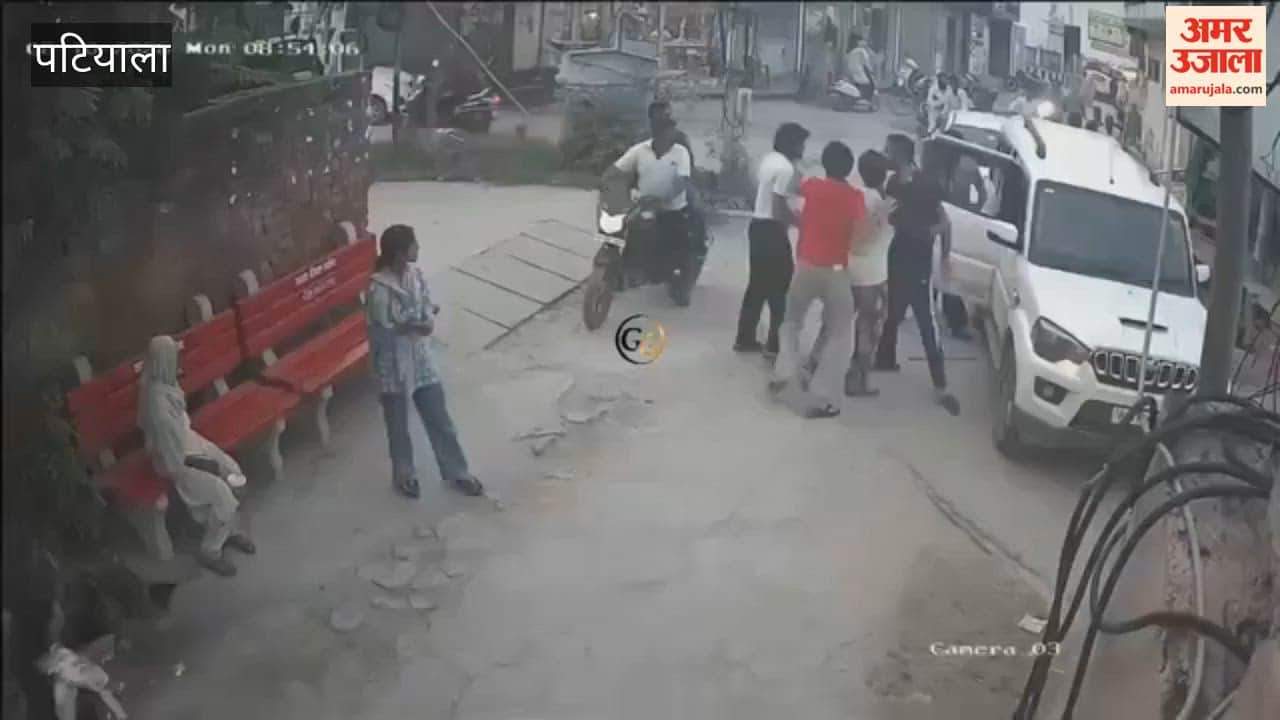 Youth murdered after a minor altercation in Sanaur, Patiala; watch video.