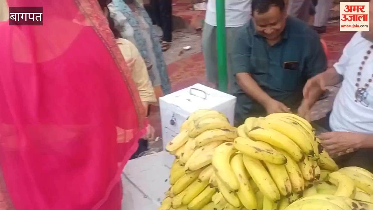 Baghpat: Devotees Flock to Temples for Jalabhishek on Mahashivratri