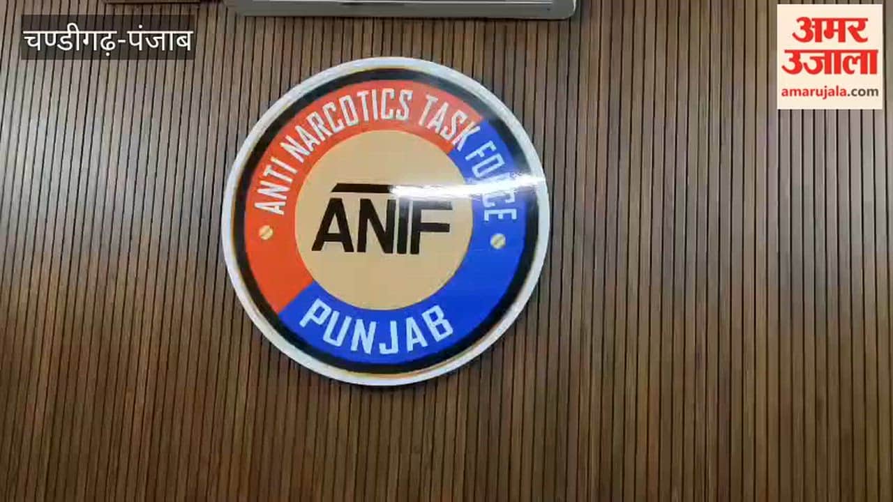 Ferozepur ANTF apprehends three smugglers and recovers over 30 kg of heroin.