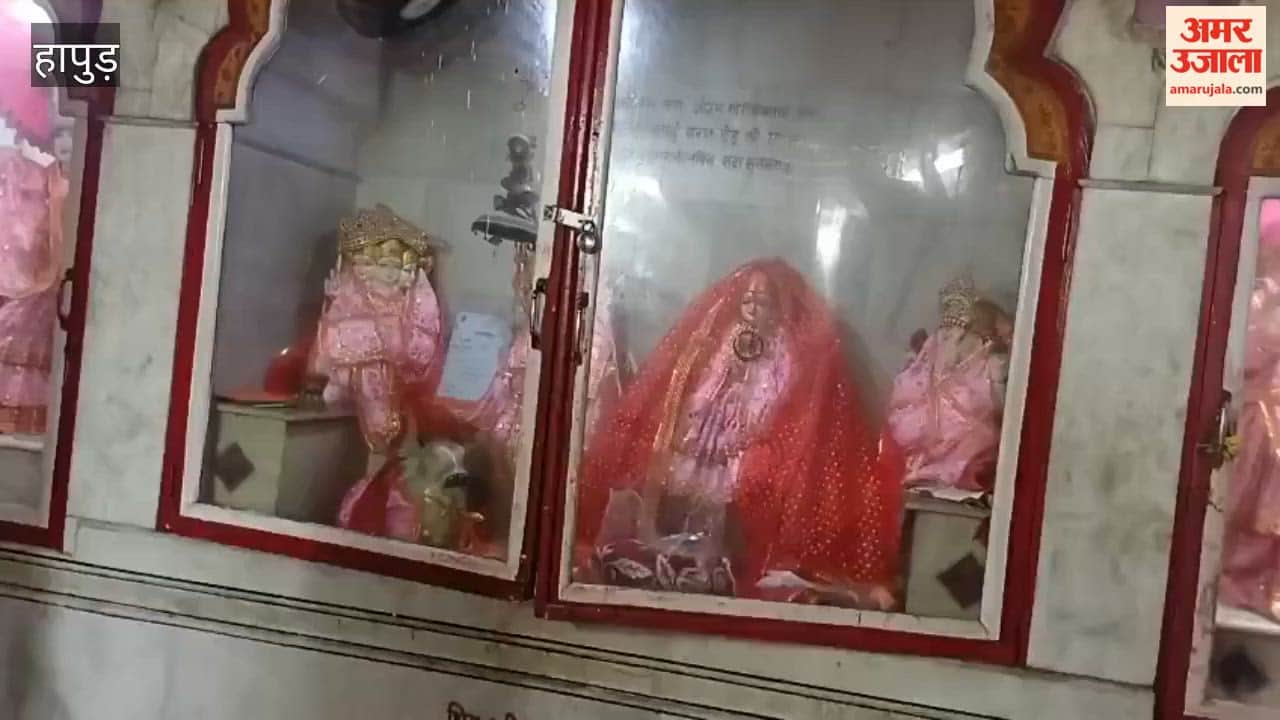 Shiva temples are thronged with devotees since morning In the month of Sawan in Hapur