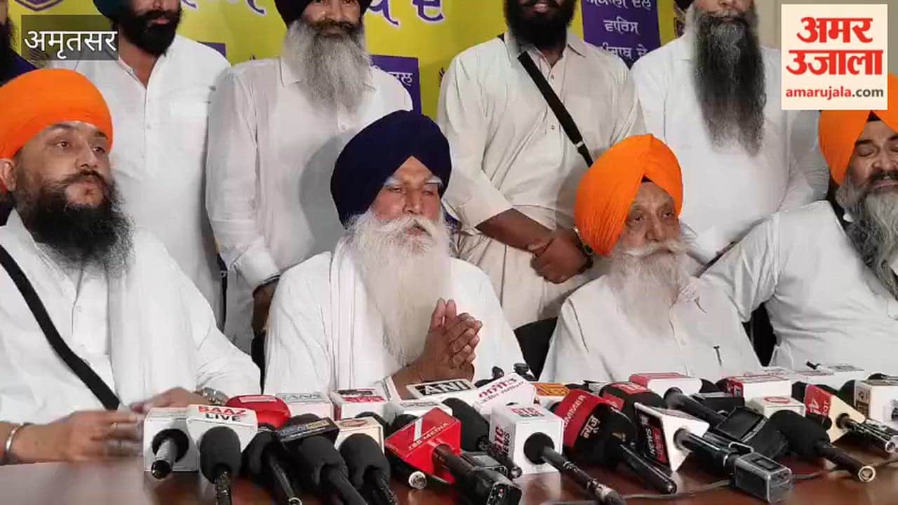 'Waris Punjab De' has given a ticket from Bassi Pathana to the son of the convict in the Indira Gandhi assassination case.