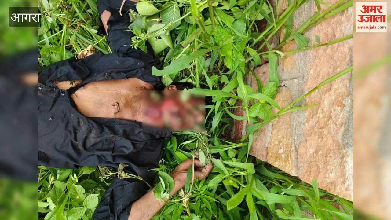 An unidentified body was found under the Khari River bridge on the Agra-Gwalior highway, causing a stir.
