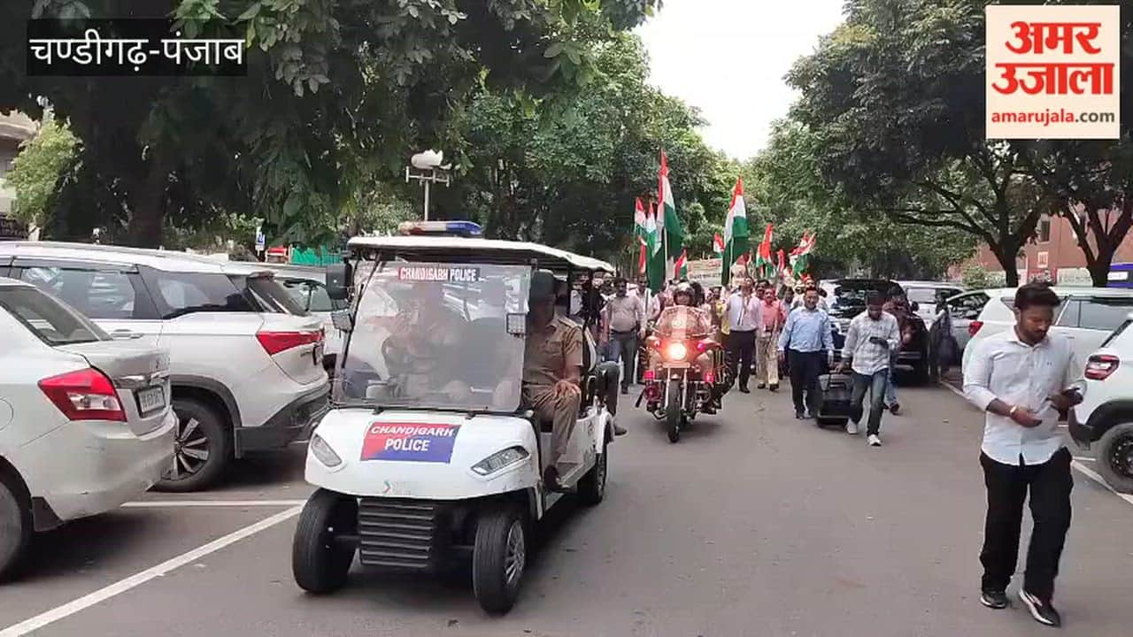 Tiranga Yatra taken out from the Chandigarh Municipal Corporation office.