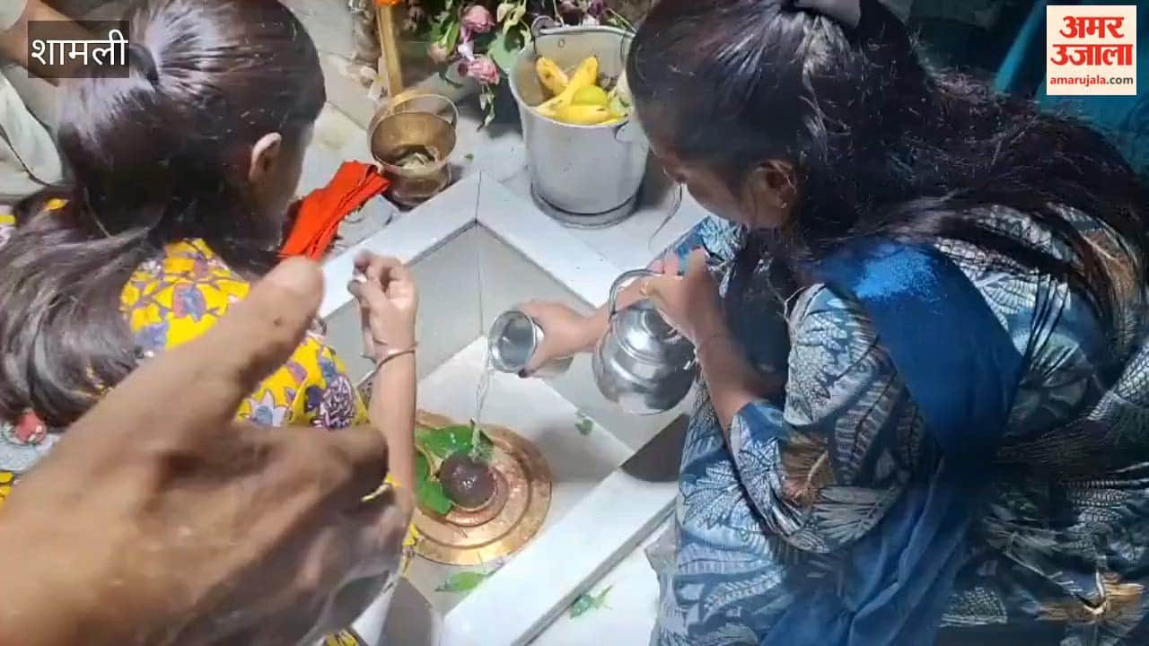 Shamli: Kanwariyas Offer Jalabhishek at Baba Bankhandi Mahadev Temple