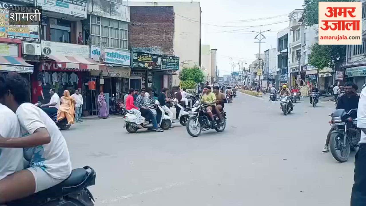 UP: Kanwariyas Continue to Pass Through Shamli