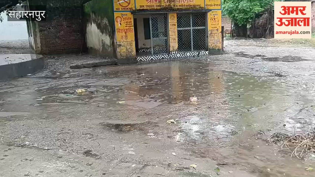 Saharanpur: Heavy Rainfall Raises Water Levels in Rivers, Villagers Face Trouble
