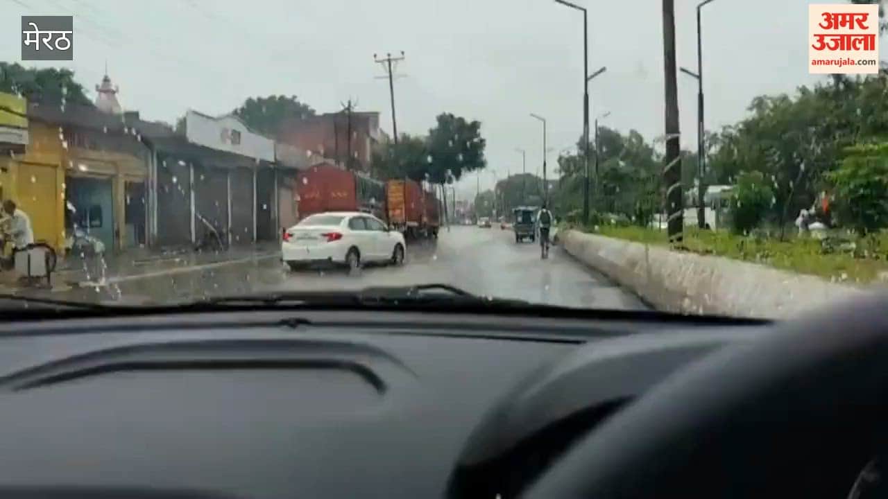 Meerut: Houses Flooded in Shastri Nagar, Water Enters Kitchens and Bedrooms