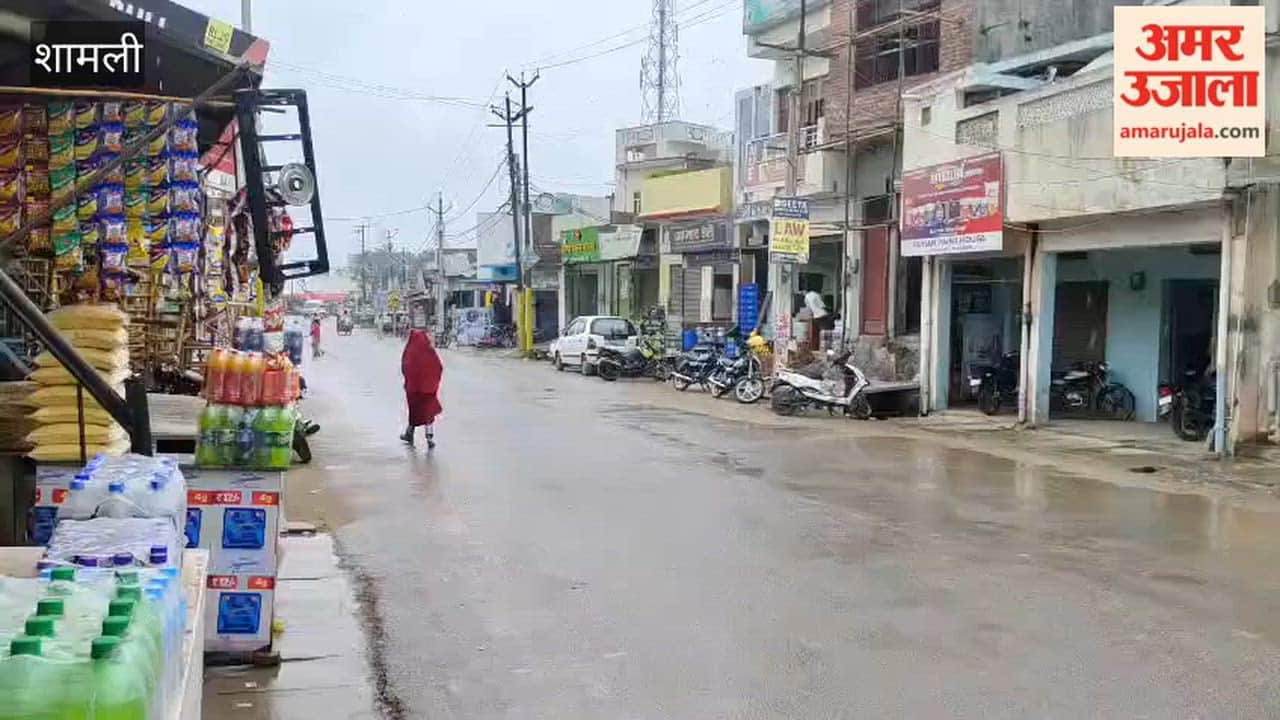 Shamli: Light Rain Continues in Town for Nearly Half an Hour