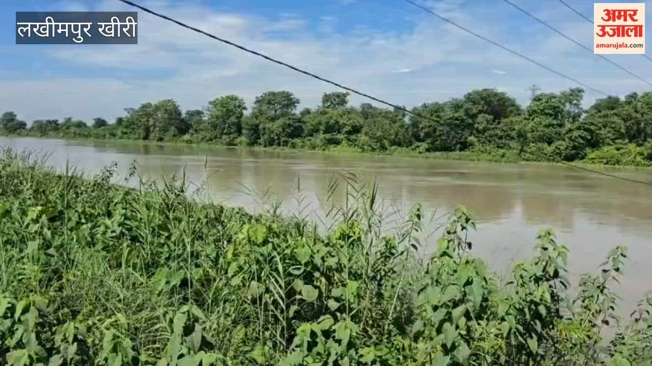 Teenage girl jumps into Sharda Canal in Lakhimpur kheri
