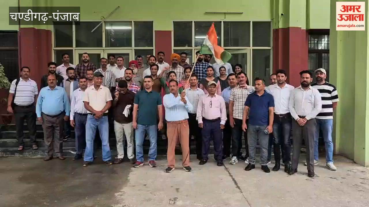 The DC Office Employees' Union, Pathankot, has expressed resentment over the Finance Minister calling government employees "anti-state."