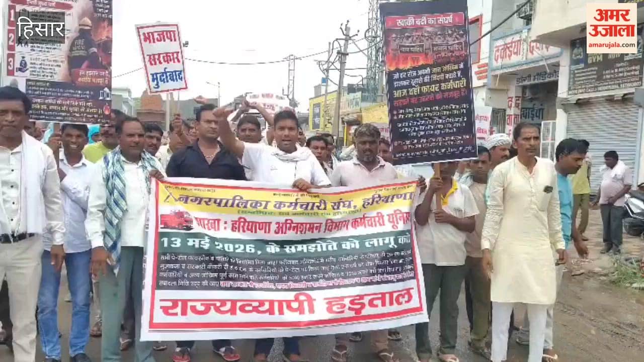 Sanitation workers' strike over demands continues in Hansi; warning of an indefinite strike issued.