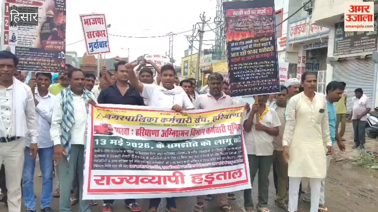 Sanitation workers' strike over demands continues in Hansi; warning of an indefinite strike issued.