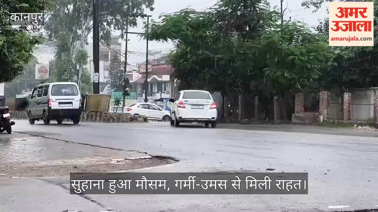 Weather shifts in Kanpur Heavy rain follows sunshine