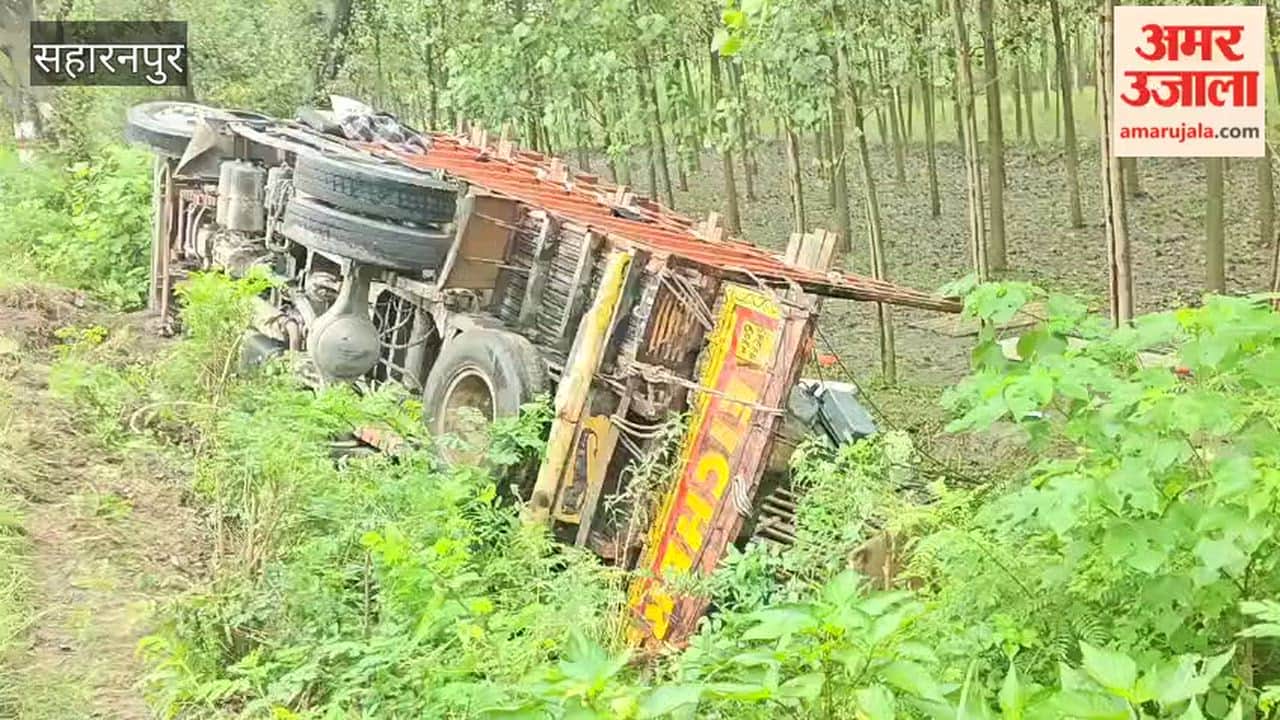 Saharanpur: Truck Travelling With Kanwariyas Overturns, Couple Seriously Injured