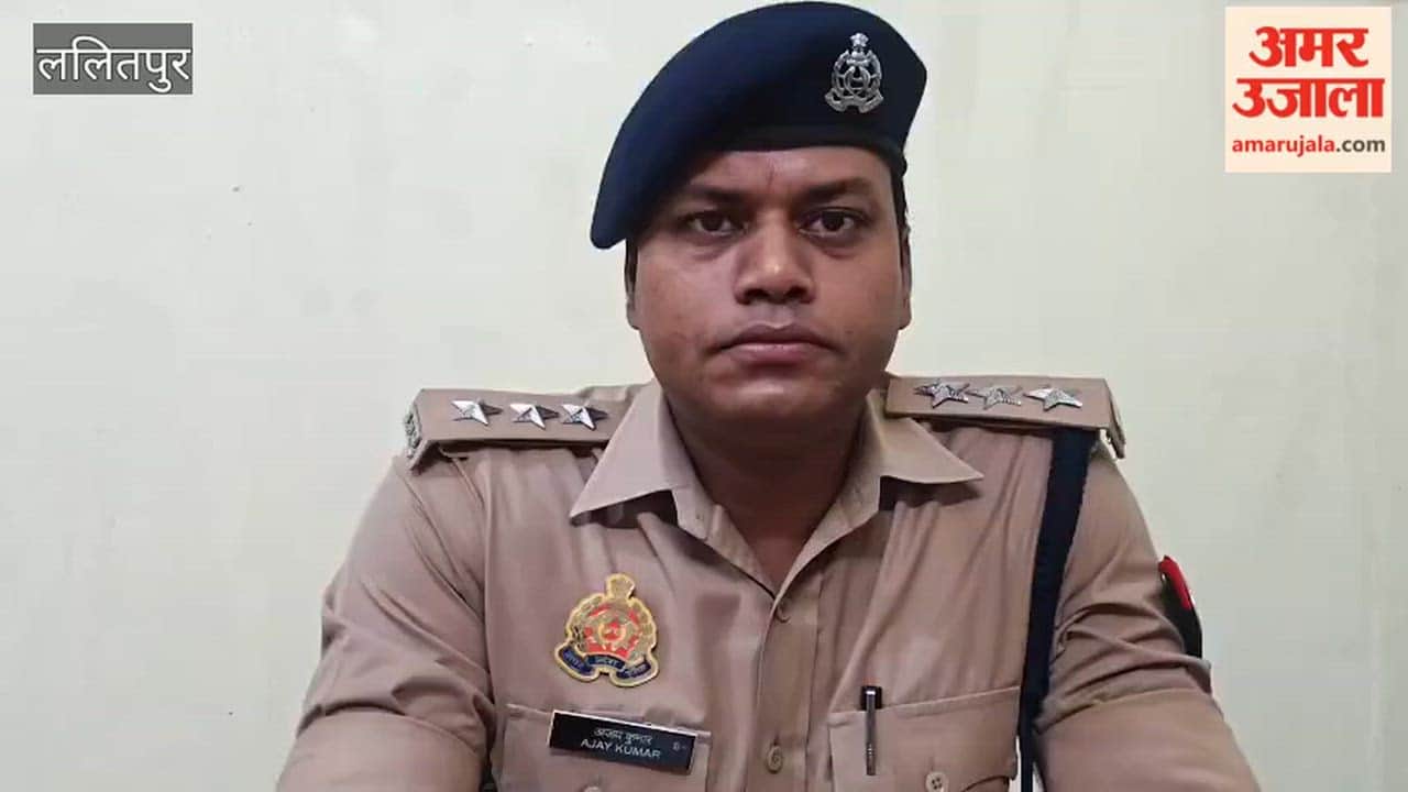 Teacher injured in the August 10 attack dies; CO Ajay Kumar provides details on the case.