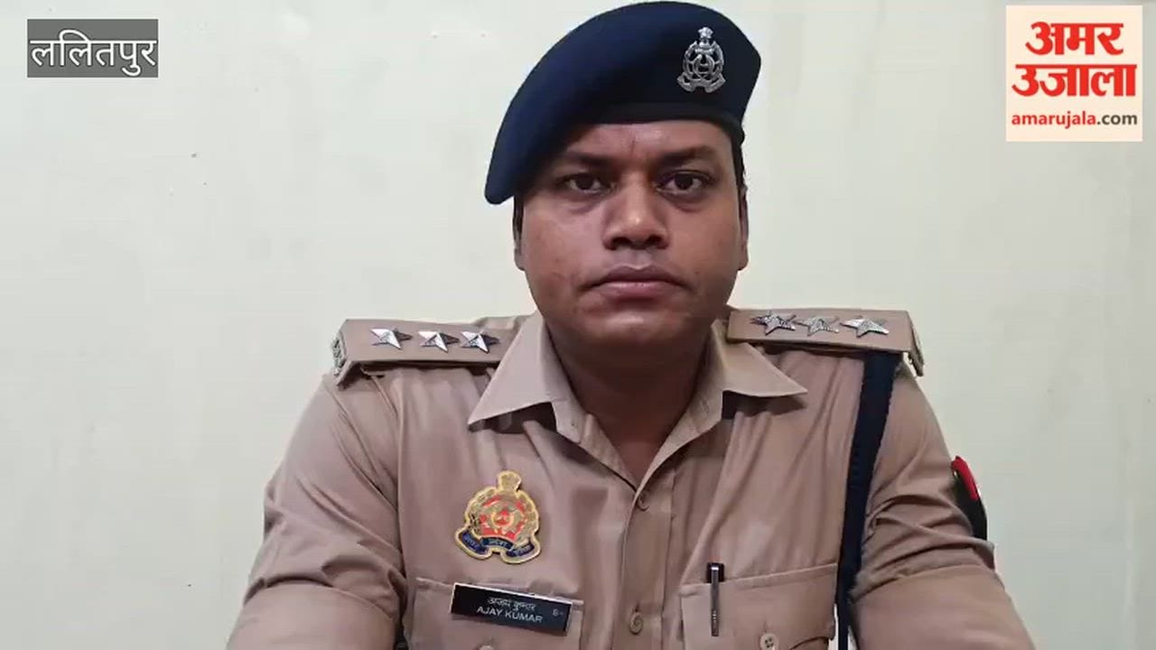 Teacher injured in the August 10 attack dies; CO Ajay Kumar provides details on the case.