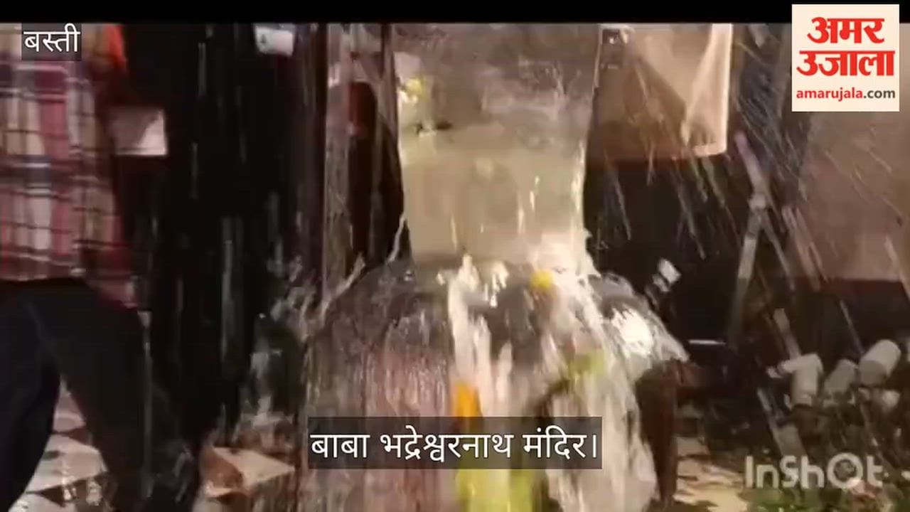 More than a million devotees performed *Jalabhishek*.