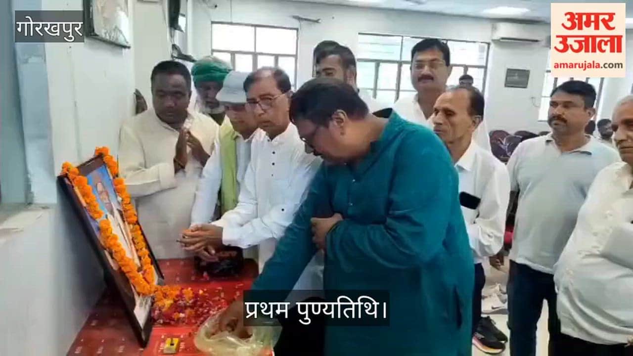 Tribute paid on the death anniversary of RLD leader Narvadeshwar Tiwari.