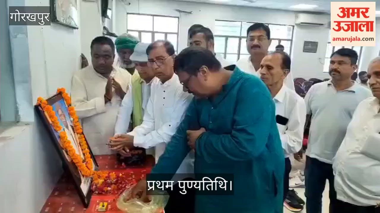 Tribute paid on the death anniversary of RLD leader Narvadeshwar Tiwari.