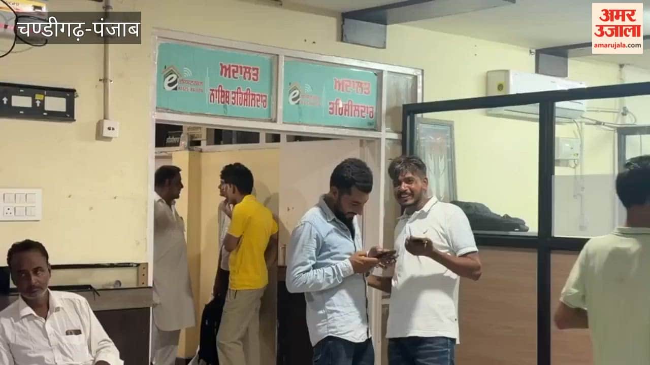 A gun went off while a man was getting his weapon inspected at the Bathinda tehsil office.