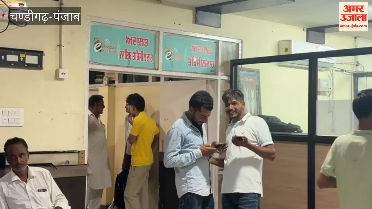 A gun went off while a man was getting his weapon inspected at the Bathinda tehsil office.