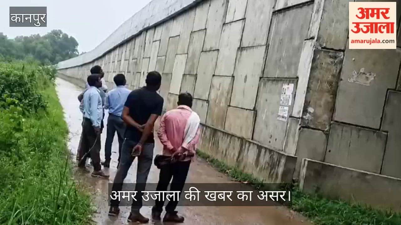 Kanpur Railway team inspects the dilapidated Sarsaul overbridge valued at 30 crore