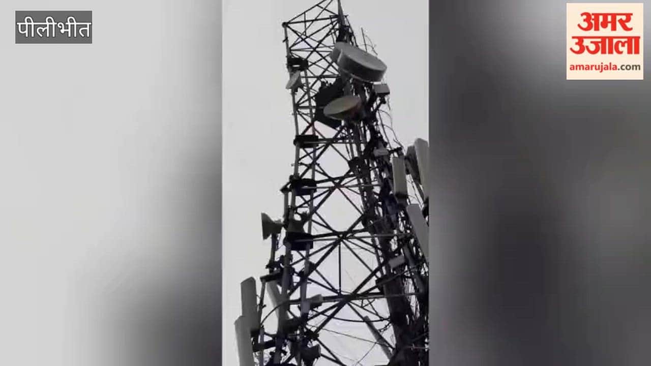 Married woman climbs mobile tower in Pilibhit