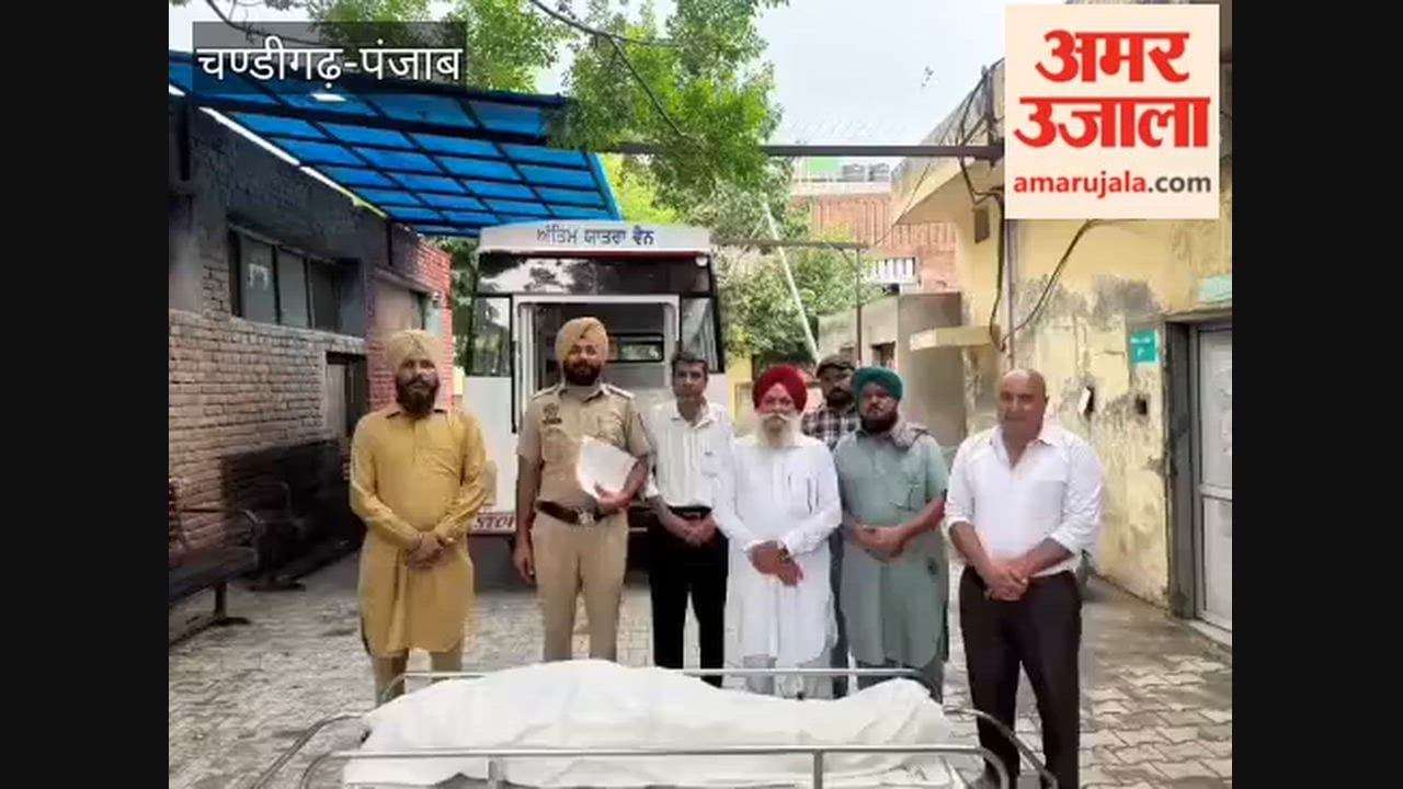 Unidentified body found in Dolewala; Social Service Society performs last rites after identity remains unknown.