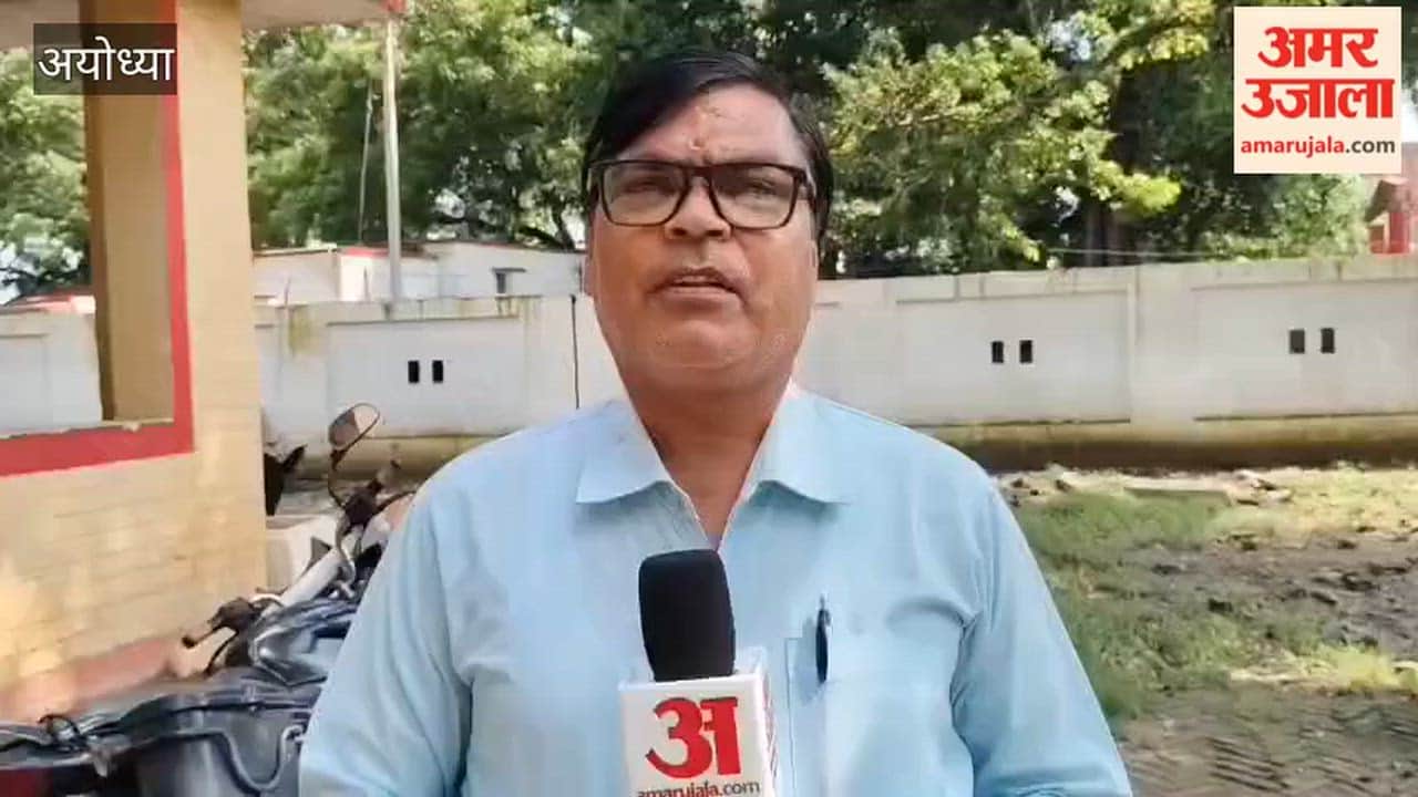 अयोध्या में रुदौली के राजकीय पशु चिकित्सालय में सुबह 10:15 बजे तक खाली मिलीं कुर्सियां, डॉक्टर-कर्मचारी नदारद