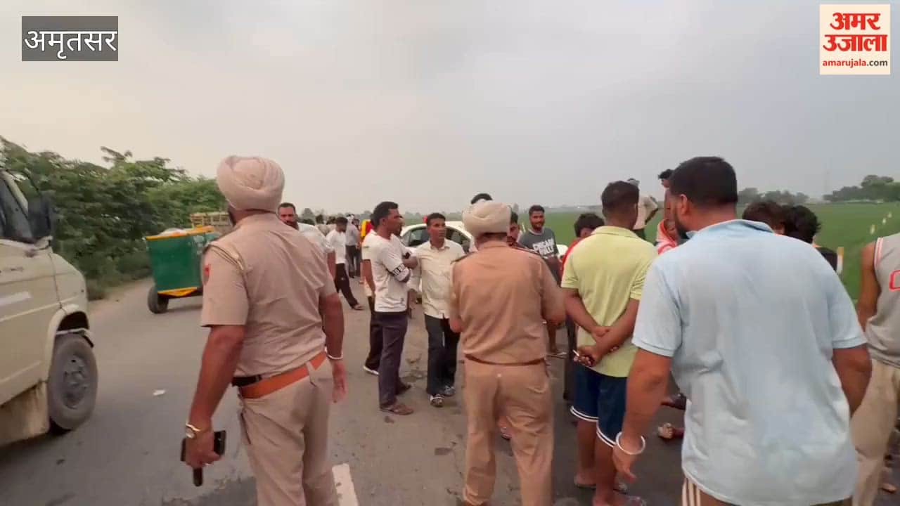 accident in amritsar three died
