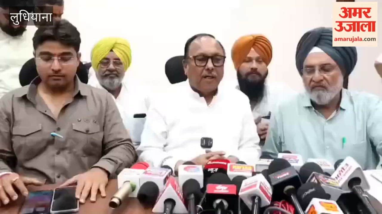 Anil Thakur, Chairman of the Punjab State Traders Commission, held a review meeting in Ludhiana.