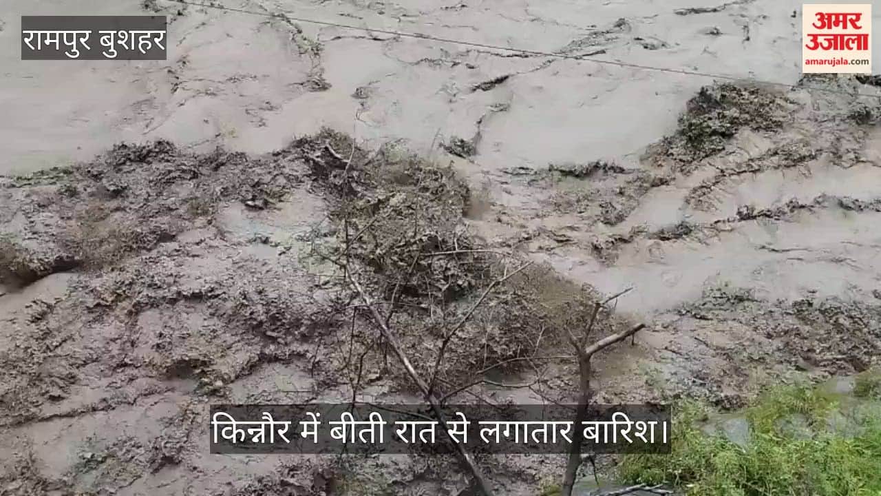 kinnaur rain satluj river water release nathpa karcham kuppa alert