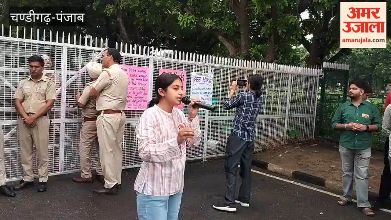 Students at Panjab University, Chandigarh, staged a protest against the fee hike.