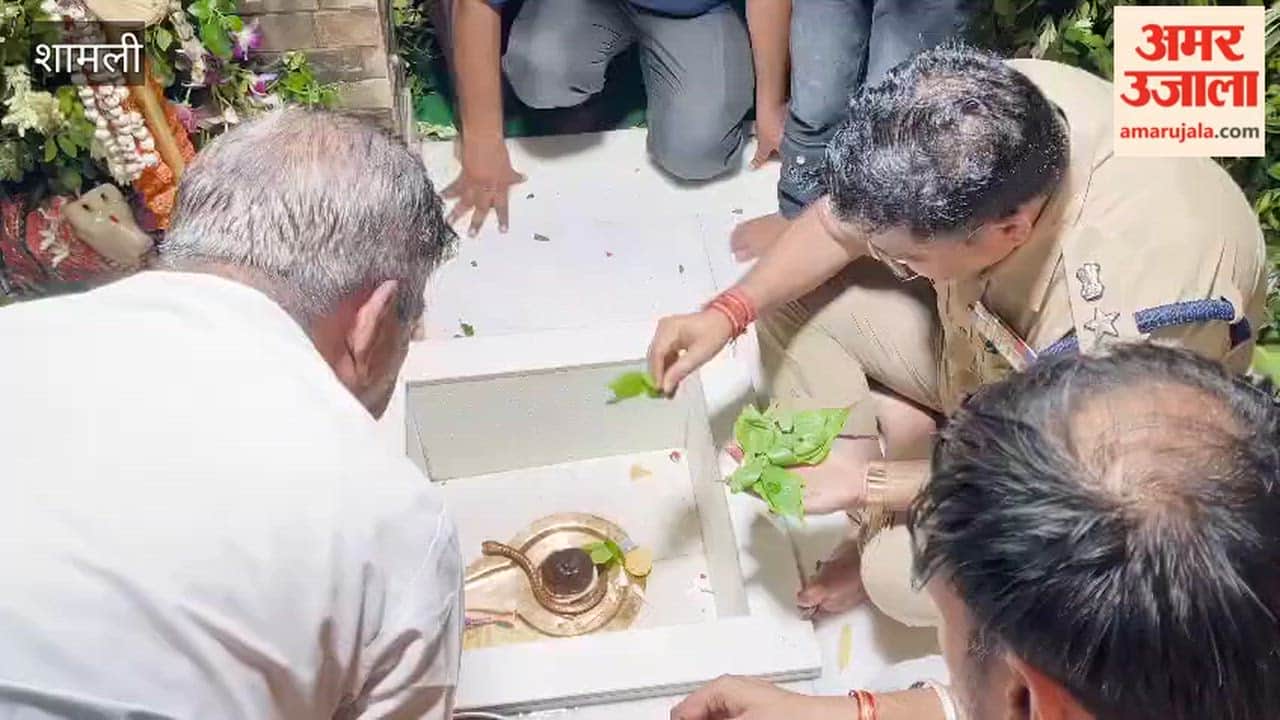 Shamli: SP Offers Jalabhishek at Bankhandi Mahadev Temple